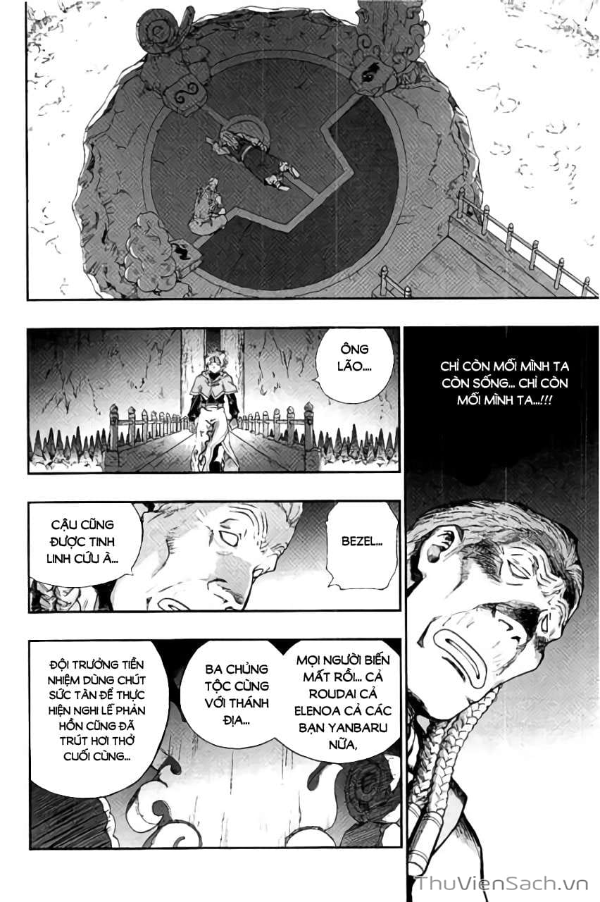 Truyện Tranh Dấu Ấn Rồng Thiêng - Người Kế Thừa Thánh Huy trang 3