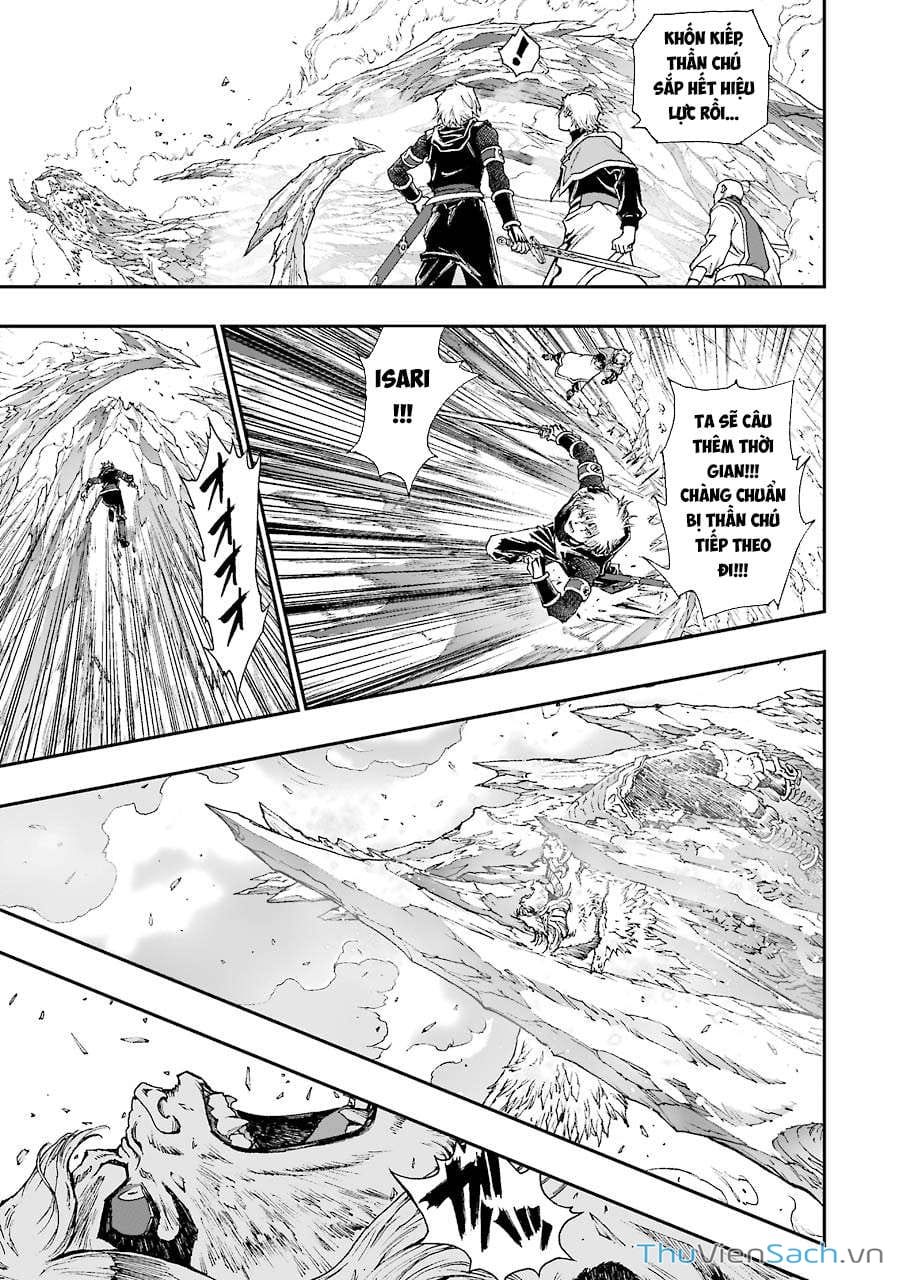 Truyện Tranh Dấu Ấn Rồng Thiêng - Người Kế Thừa Thánh Huy trang 3