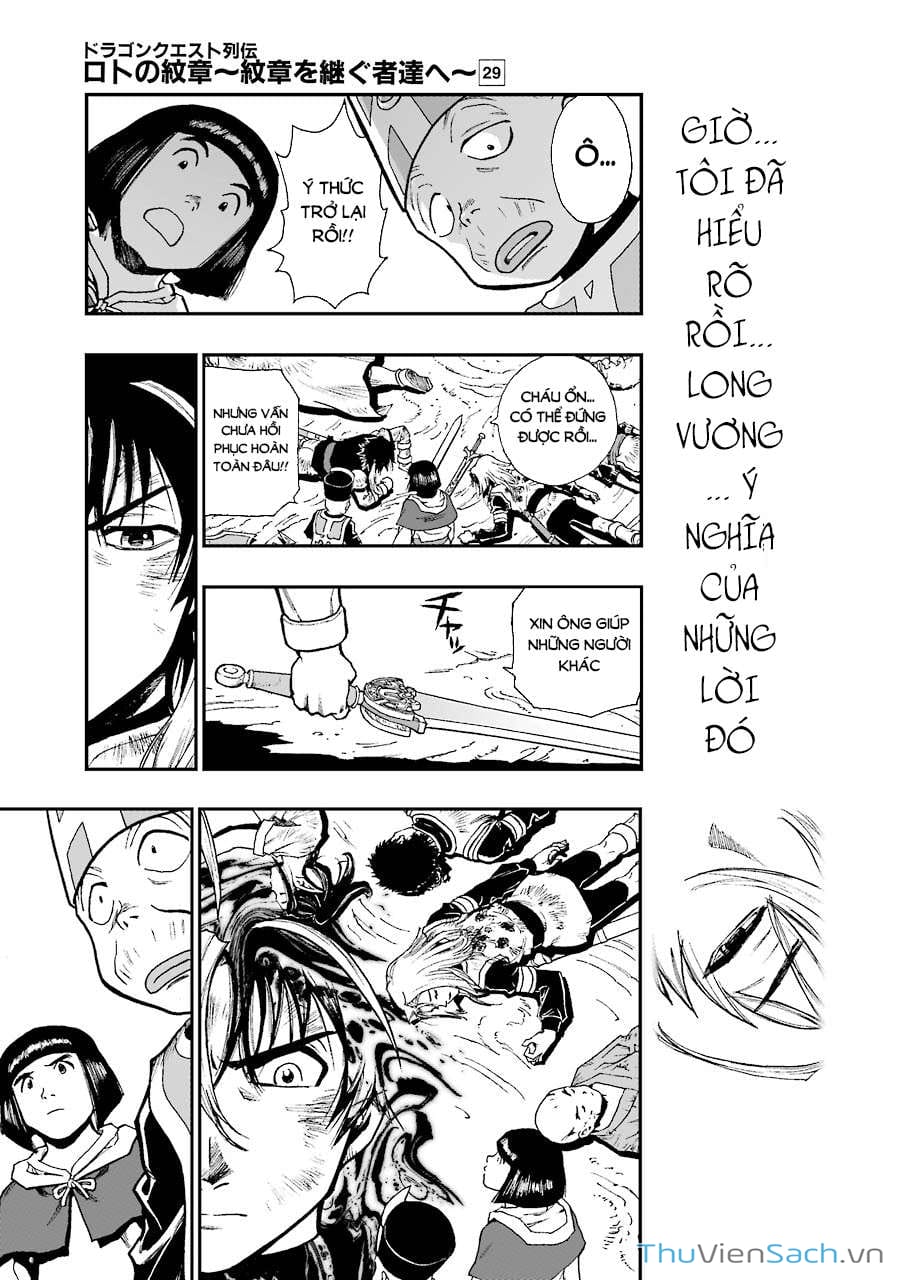 Truyện Tranh Dấu Ấn Rồng Thiêng - Người Kế Thừa Thánh Huy trang 3