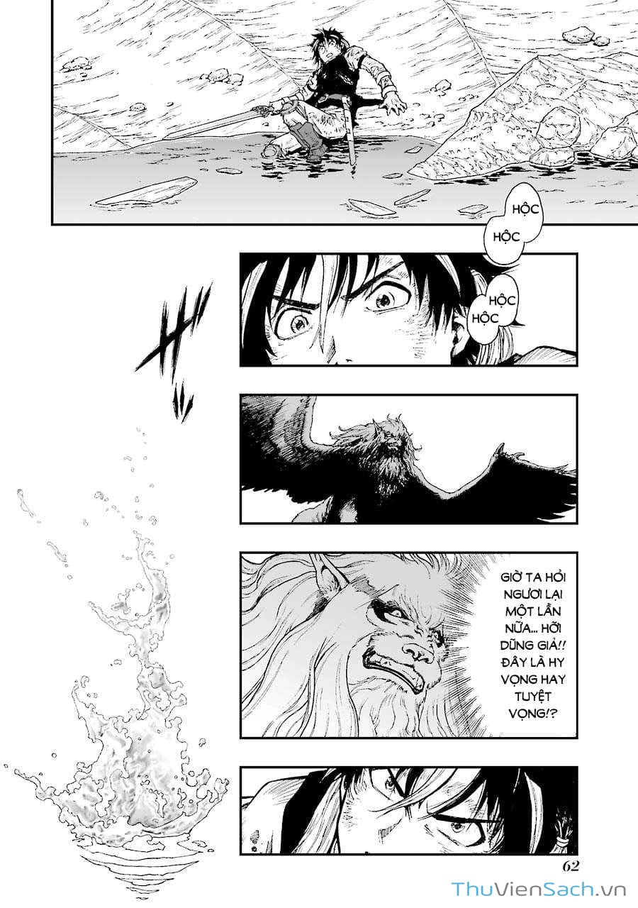 Truyện Tranh Dấu Ấn Rồng Thiêng - Người Kế Thừa Thánh Huy trang 3