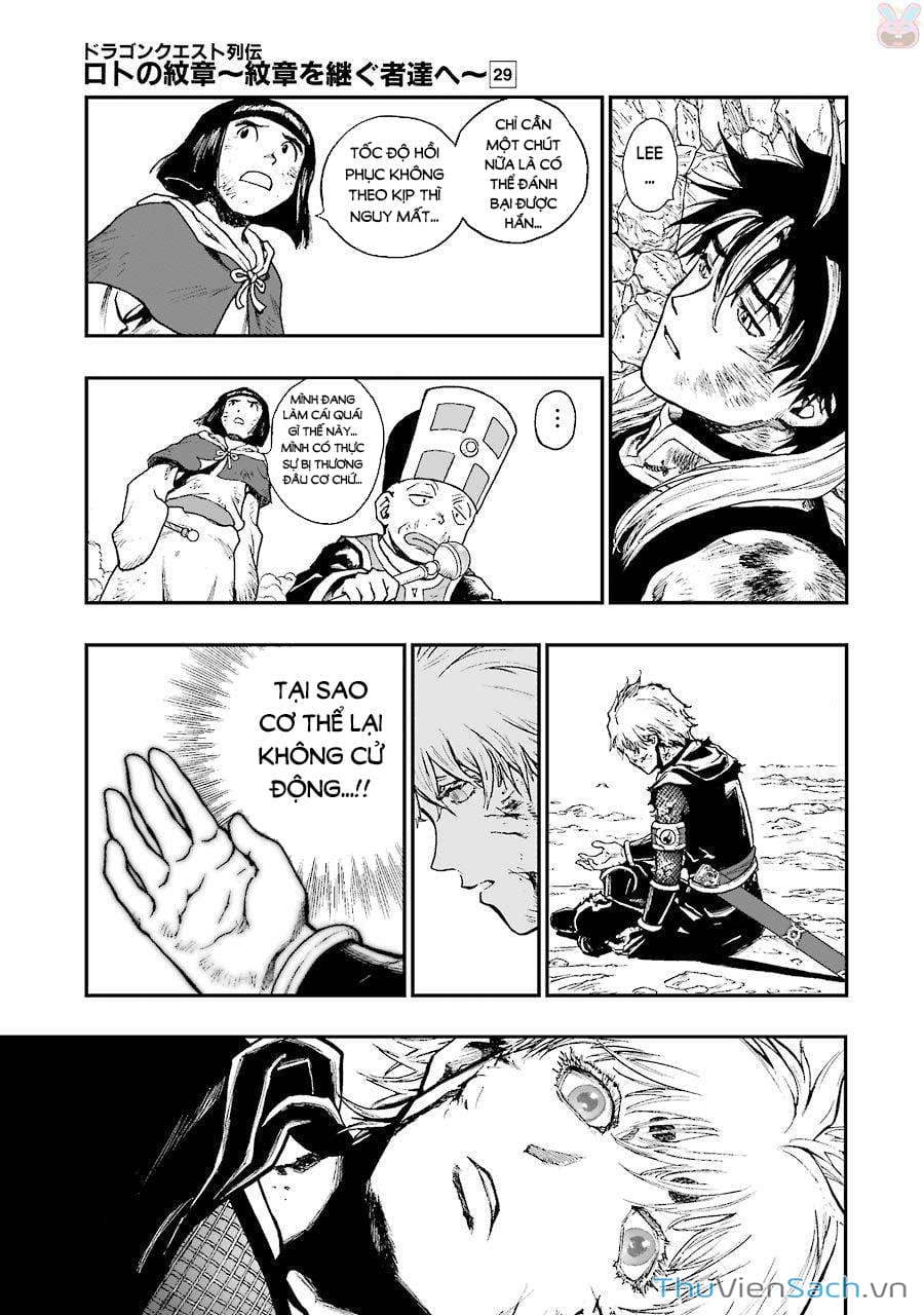 Truyện Tranh Dấu Ấn Rồng Thiêng - Người Kế Thừa Thánh Huy trang 3