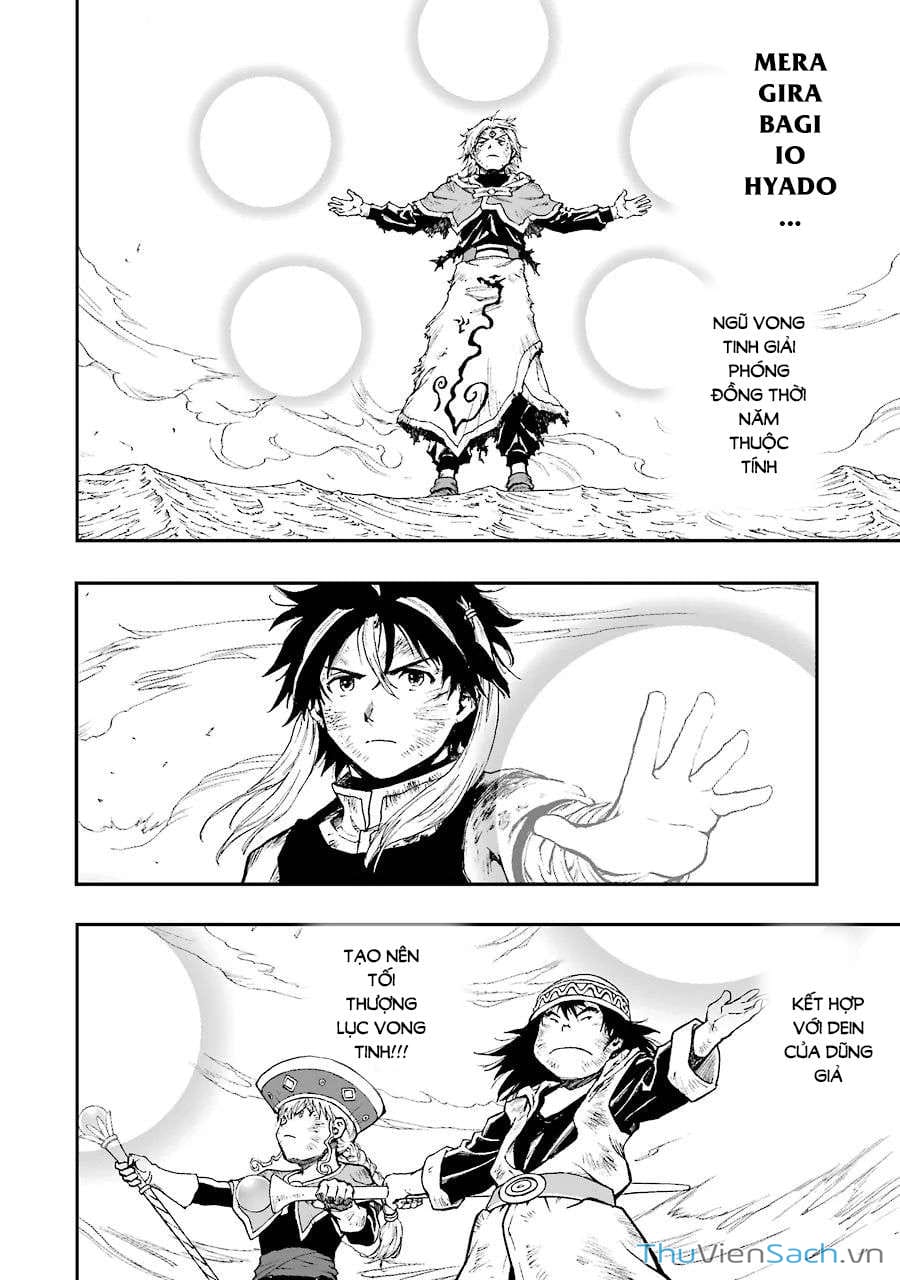 Truyện Tranh Dấu Ấn Rồng Thiêng - Người Kế Thừa Thánh Huy trang 3