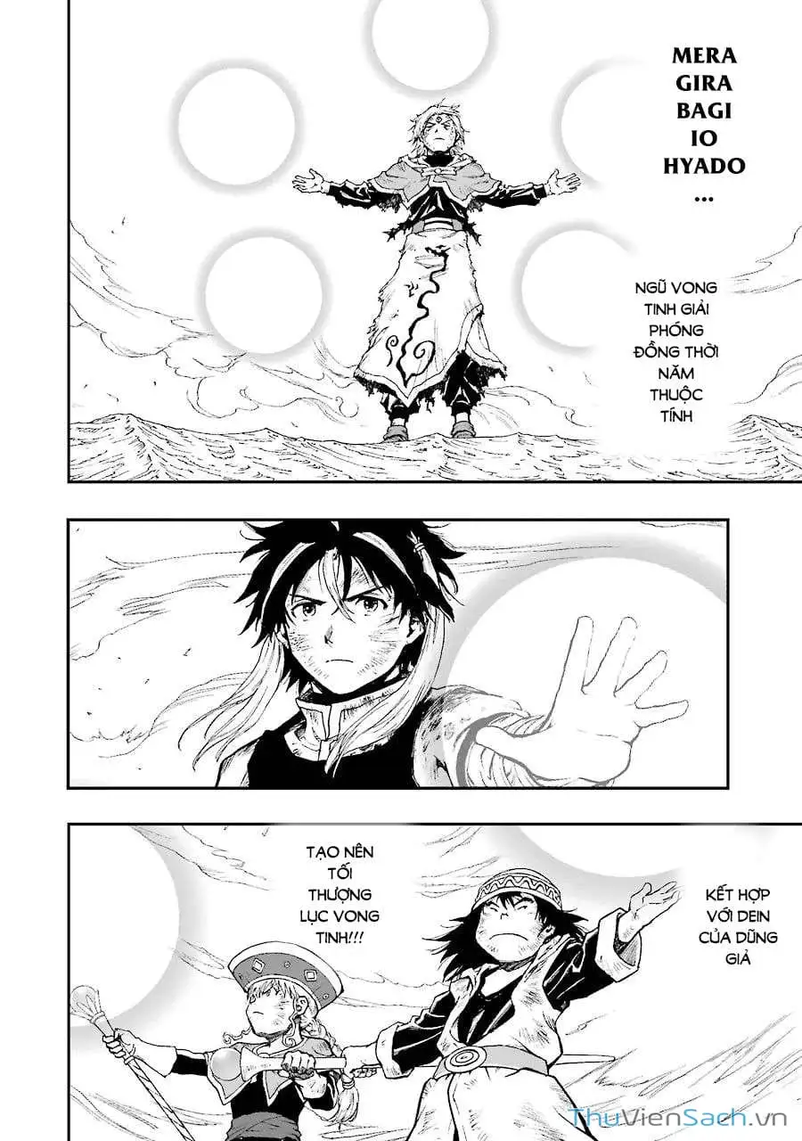 Truyện Tranh Dấu Ấn Rồng Thiêng - Người Kế Thừa Thánh Huy trang 3