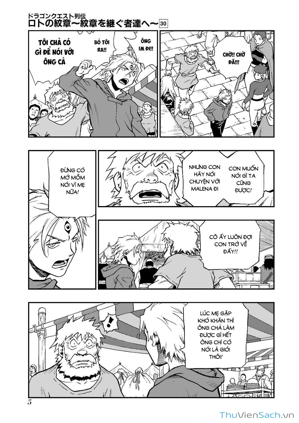 Truyện Tranh Dấu Ấn Rồng Thiêng - Người Kế Thừa Thánh Huy trang 3