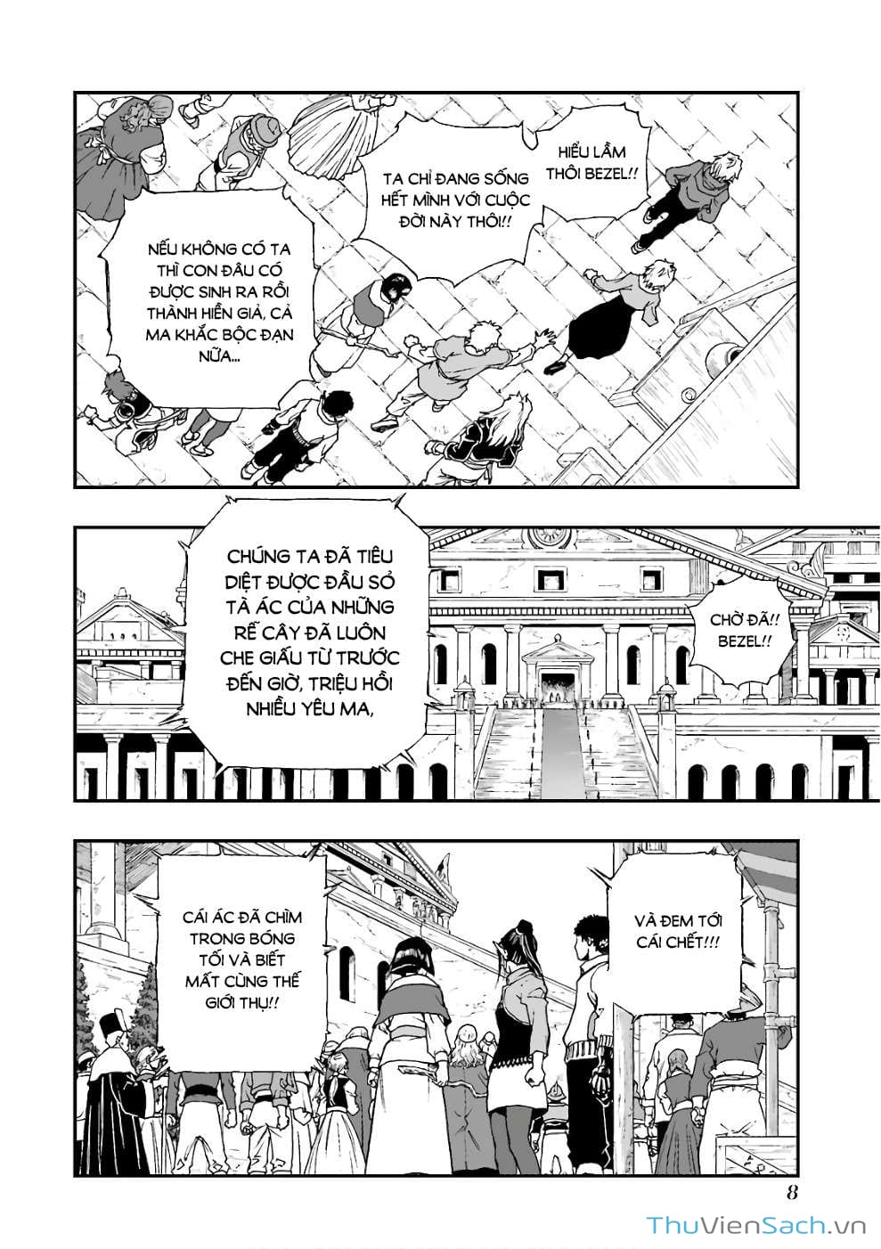 Truyện Tranh Dấu Ấn Rồng Thiêng - Người Kế Thừa Thánh Huy trang 3