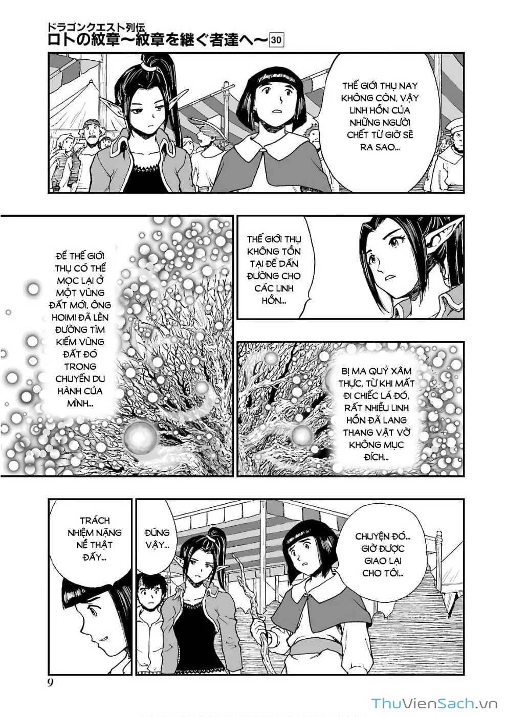 Truyện Tranh Dấu Ấn Rồng Thiêng - Người Kế Thừa Thánh Huy trang 3