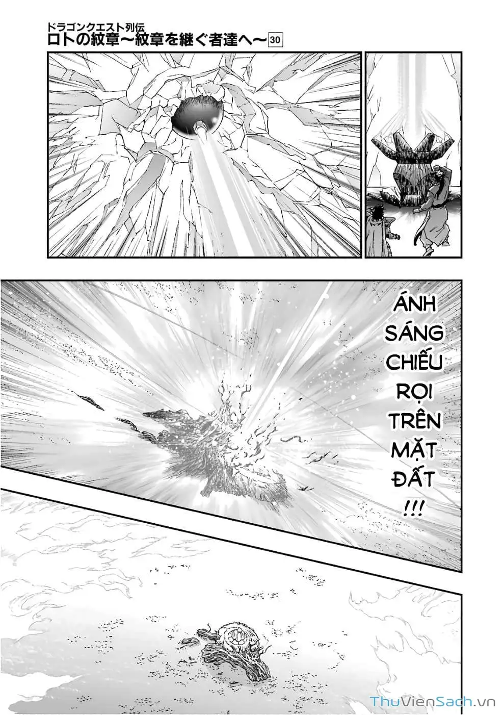 Truyện Tranh Dấu Ấn Rồng Thiêng - Người Kế Thừa Thánh Huy trang 3