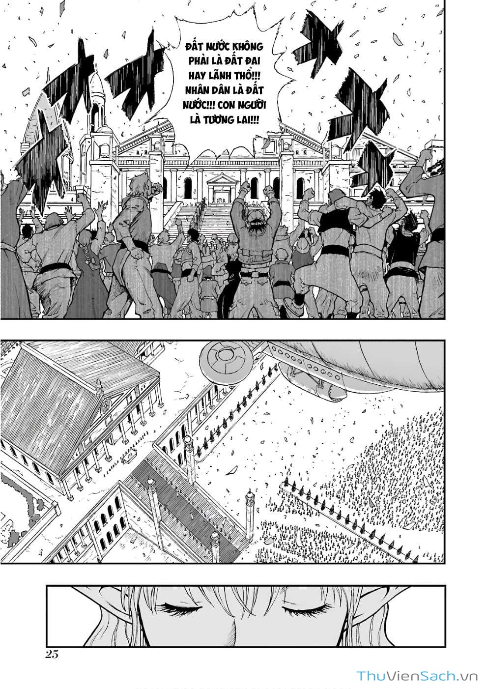 Truyện Tranh Dấu Ấn Rồng Thiêng - Người Kế Thừa Thánh Huy trang 3