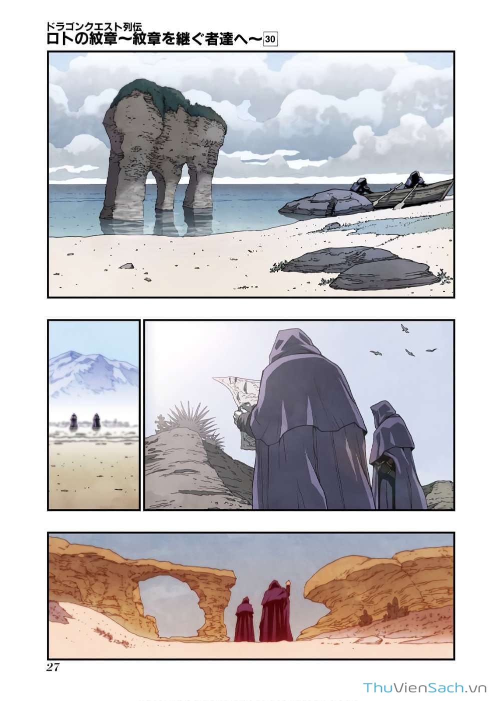 Truyện Tranh Dấu Ấn Rồng Thiêng - Người Kế Thừa Thánh Huy trang 3