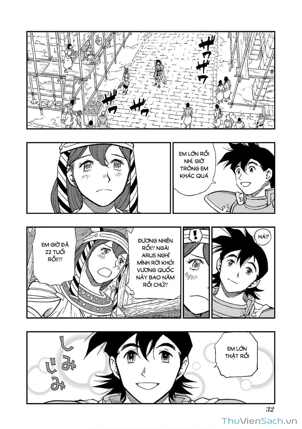 Truyện Tranh Dấu Ấn Rồng Thiêng - Người Kế Thừa Thánh Huy trang 3