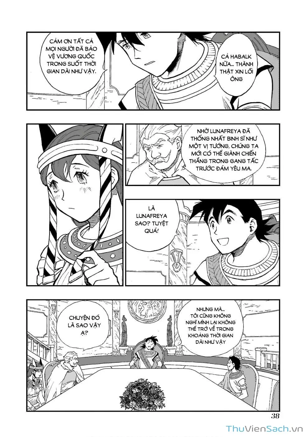 Truyện Tranh Dấu Ấn Rồng Thiêng - Người Kế Thừa Thánh Huy trang 3