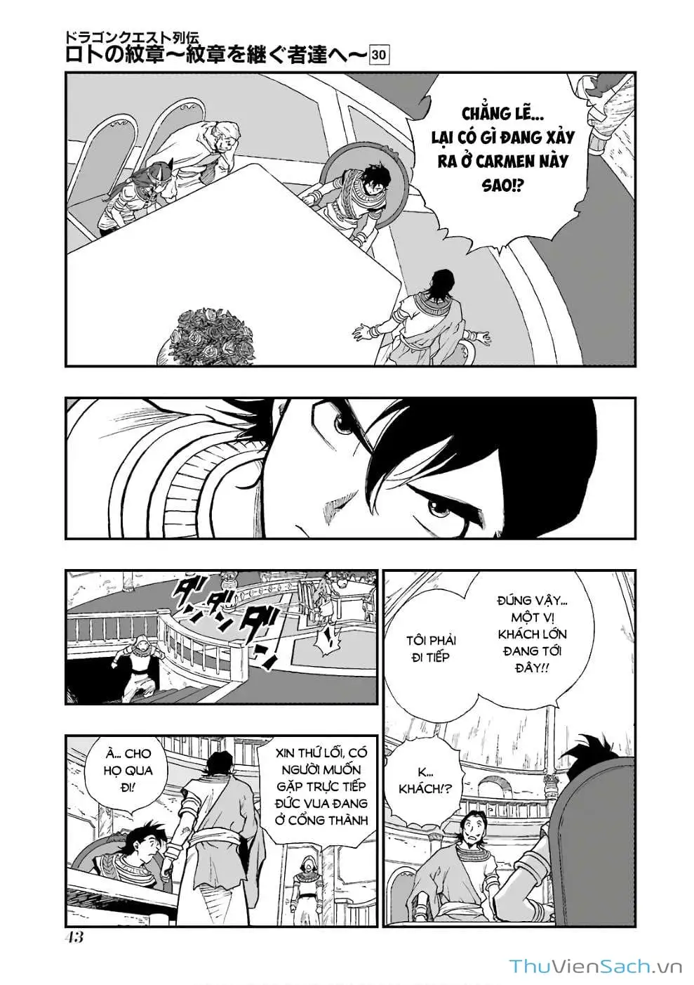 Truyện Tranh Dấu Ấn Rồng Thiêng - Người Kế Thừa Thánh Huy trang 3