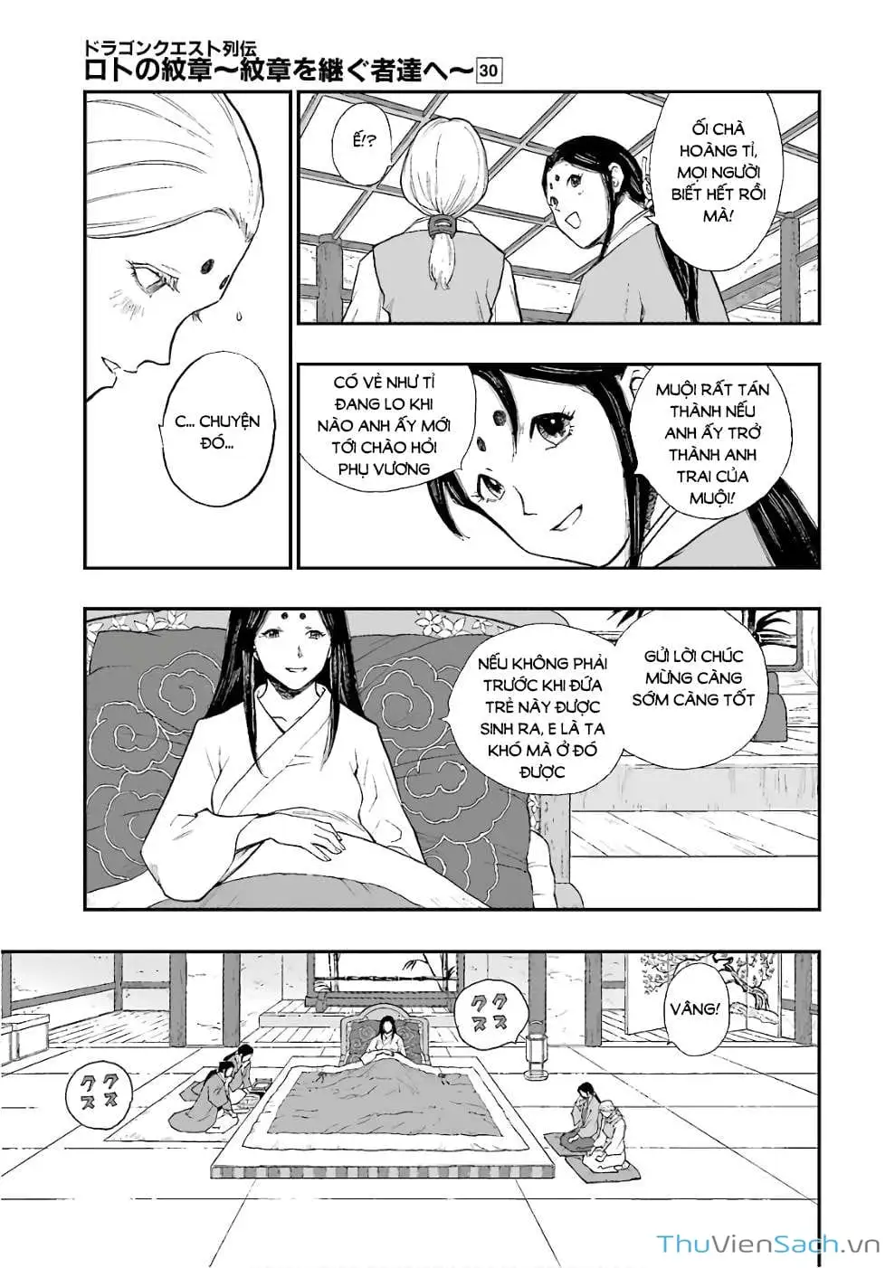 Truyện Tranh Dấu Ấn Rồng Thiêng - Người Kế Thừa Thánh Huy trang 3