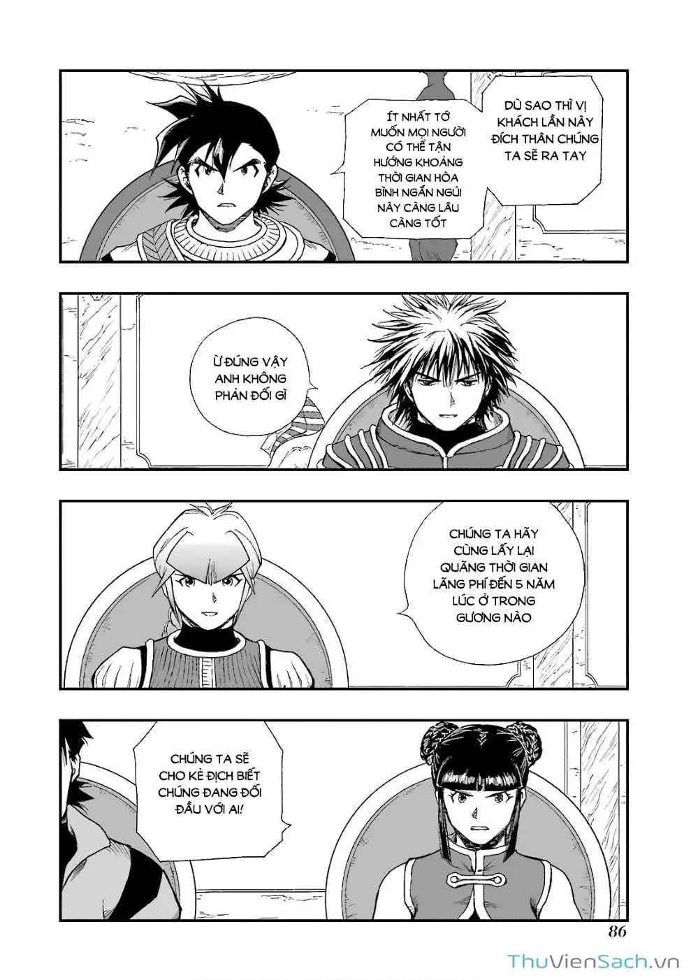 Truyện Tranh Dấu Ấn Rồng Thiêng - Người Kế Thừa Thánh Huy trang 3