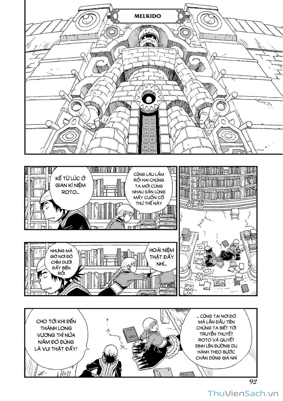 Truyện Tranh Dấu Ấn Rồng Thiêng - Người Kế Thừa Thánh Huy trang 3