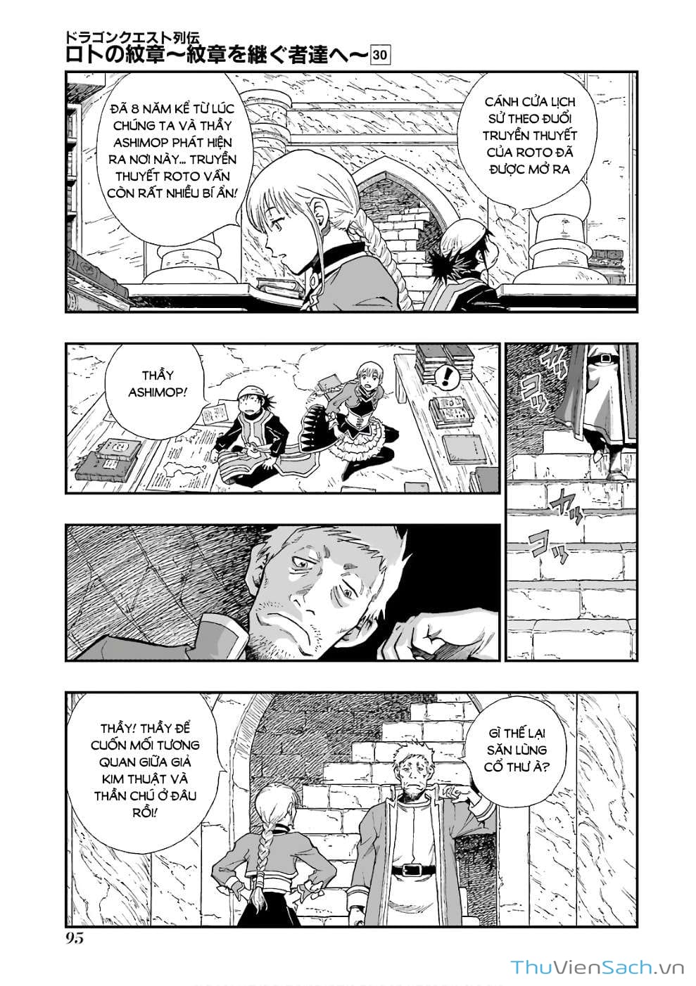 Truyện Tranh Dấu Ấn Rồng Thiêng - Người Kế Thừa Thánh Huy trang 3