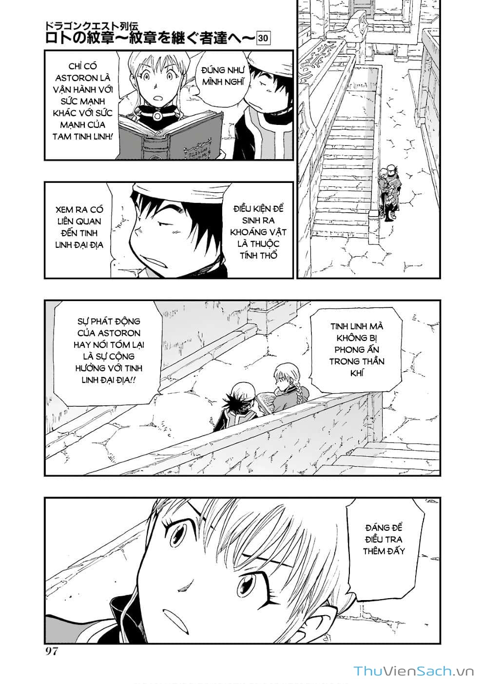 Truyện Tranh Dấu Ấn Rồng Thiêng - Người Kế Thừa Thánh Huy trang 3