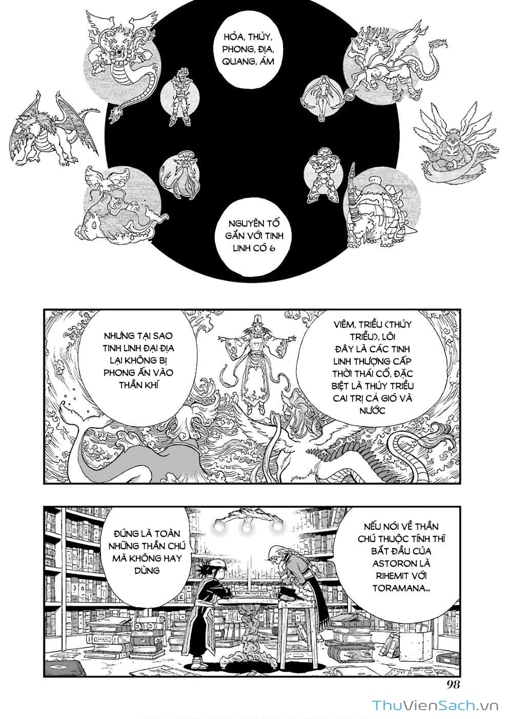 Truyện Tranh Dấu Ấn Rồng Thiêng - Người Kế Thừa Thánh Huy trang 3