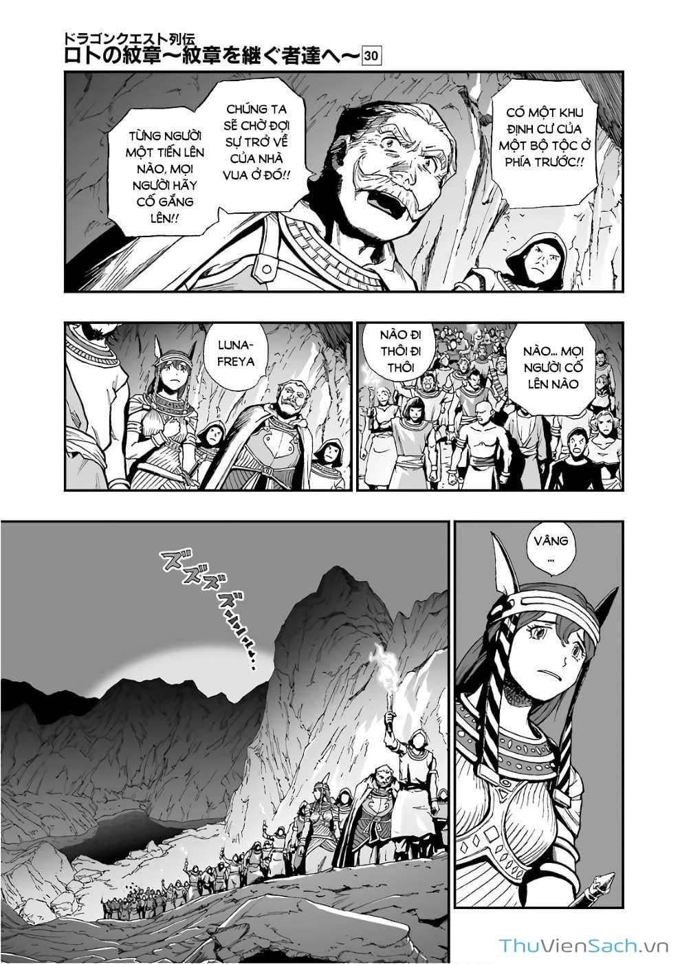Truyện Tranh Dấu Ấn Rồng Thiêng - Người Kế Thừa Thánh Huy trang 3