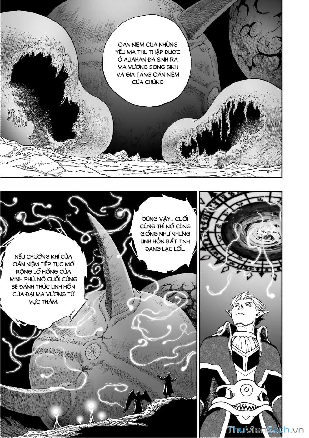 Truyện Tranh Dấu Ấn Rồng Thiêng - Người Kế Thừa Thánh Huy trang 3