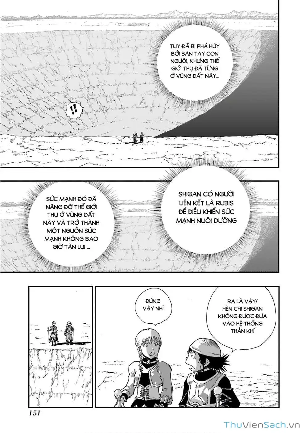 Truyện Tranh Dấu Ấn Rồng Thiêng - Người Kế Thừa Thánh Huy trang 3