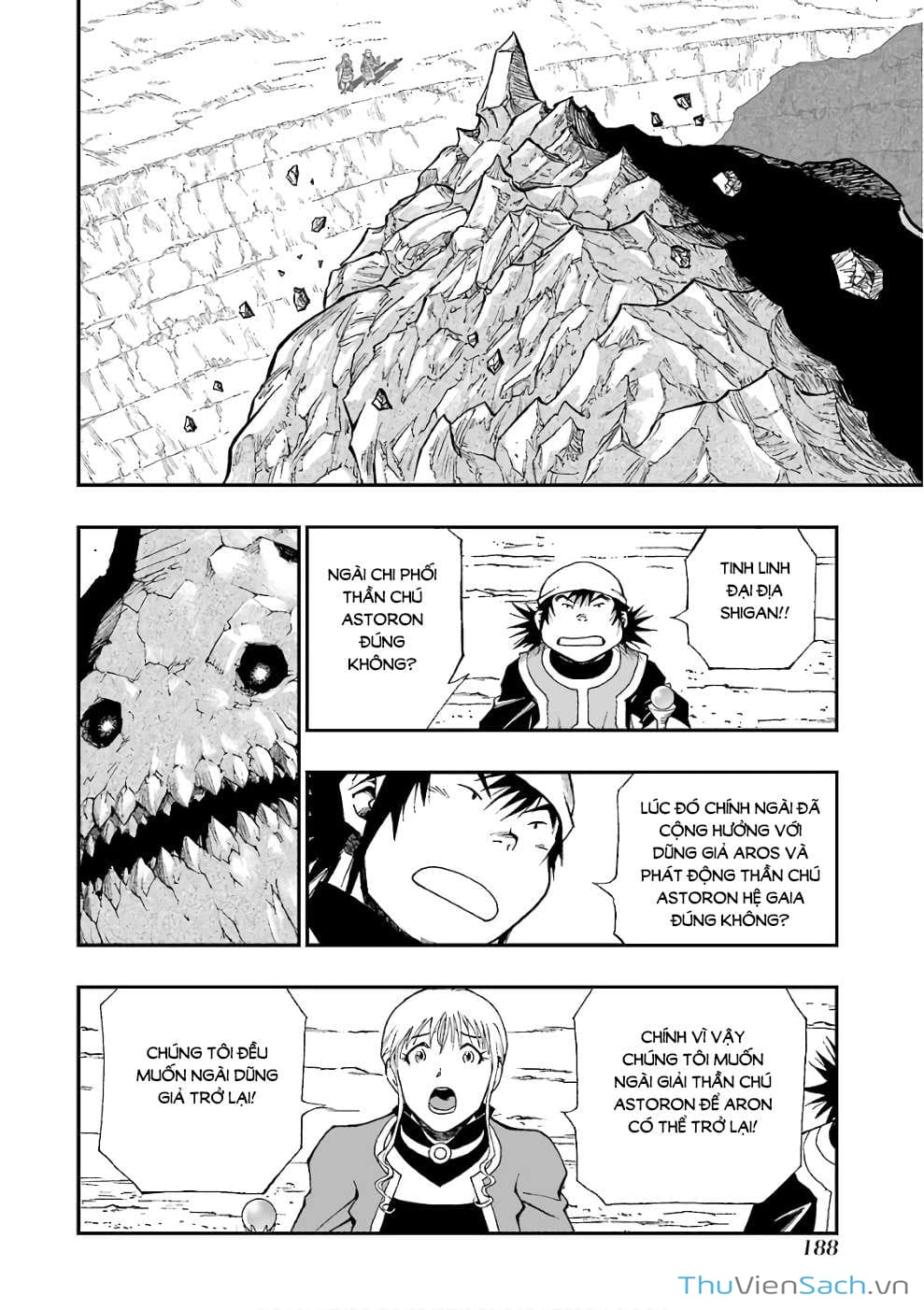 Truyện Tranh Dấu Ấn Rồng Thiêng - Người Kế Thừa Thánh Huy trang 3