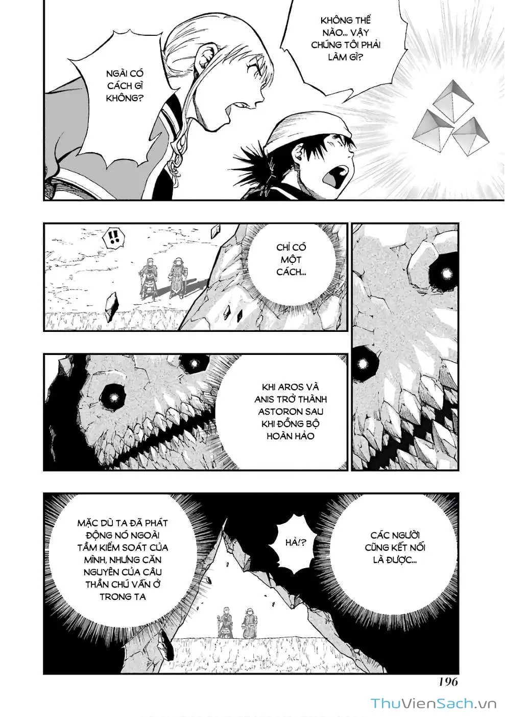 Truyện Tranh Dấu Ấn Rồng Thiêng - Người Kế Thừa Thánh Huy trang 3