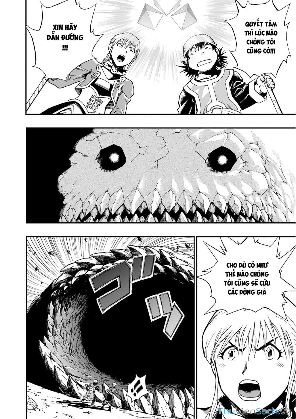 Truyện Tranh Dấu Ấn Rồng Thiêng - Người Kế Thừa Thánh Huy trang 3