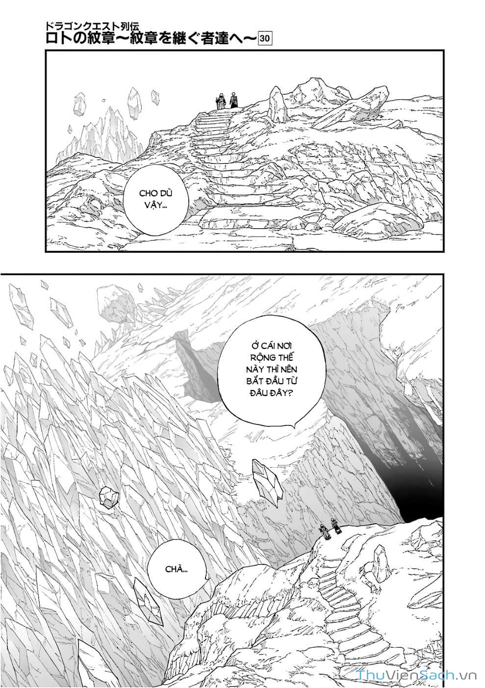 Truyện Tranh Dấu Ấn Rồng Thiêng - Người Kế Thừa Thánh Huy trang 3