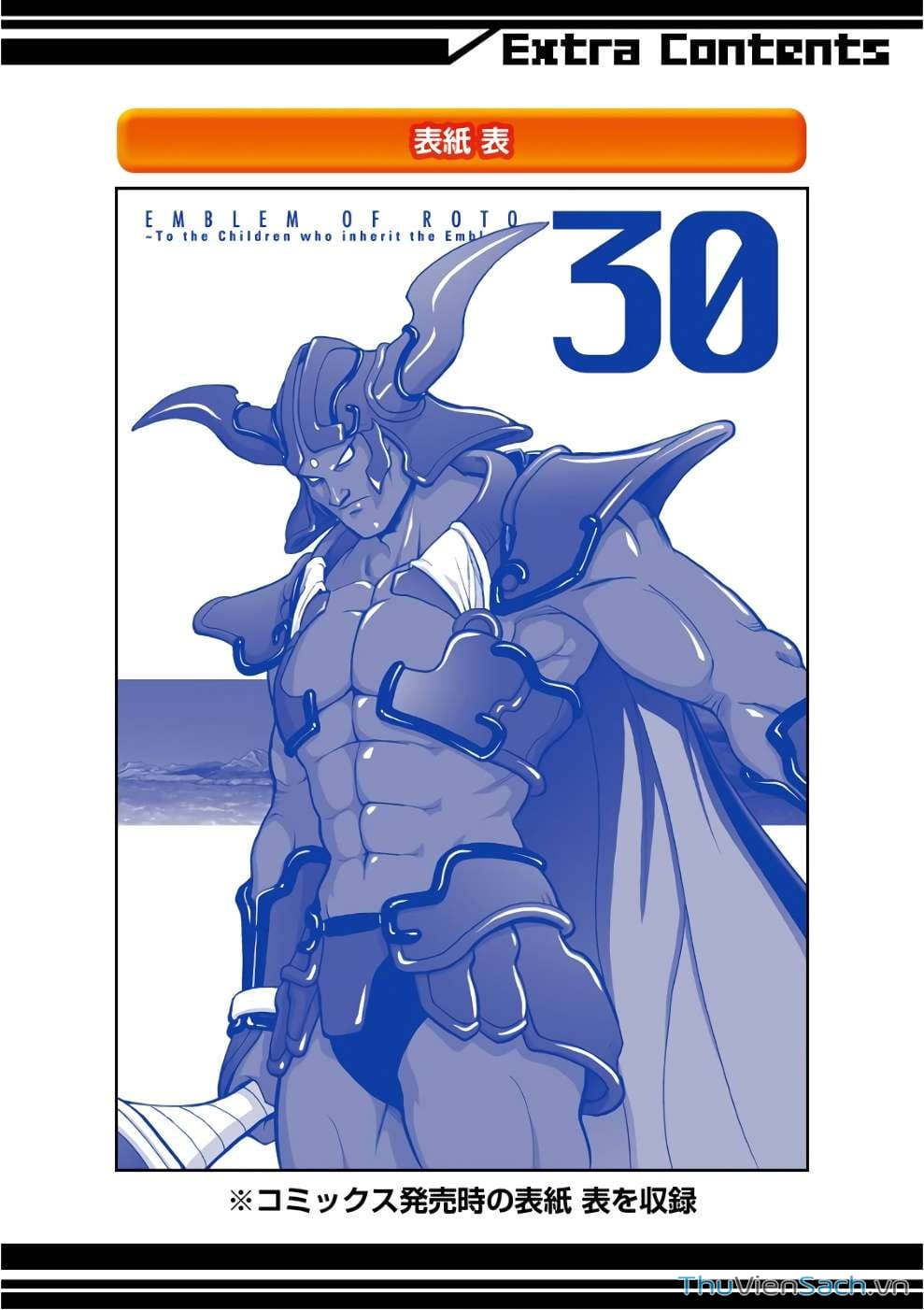 Truyện Tranh Dấu Ấn Rồng Thiêng - Người Kế Thừa Thánh Huy trang 3