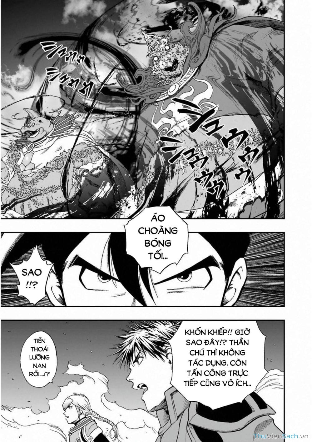 Truyện Tranh Dấu Ấn Rồng Thiêng - Người Kế Thừa Thánh Huy trang 3