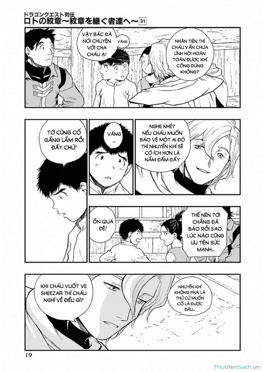 Truyện Tranh Dấu Ấn Rồng Thiêng - Người Kế Thừa Thánh Huy trang 3