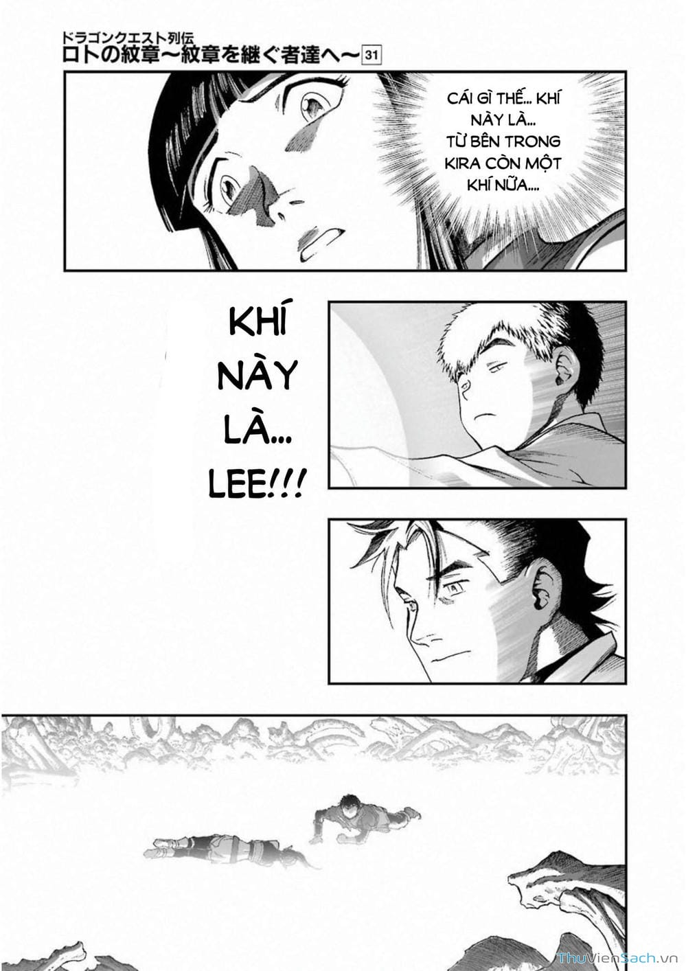 Truyện Tranh Dấu Ấn Rồng Thiêng - Người Kế Thừa Thánh Huy trang 3