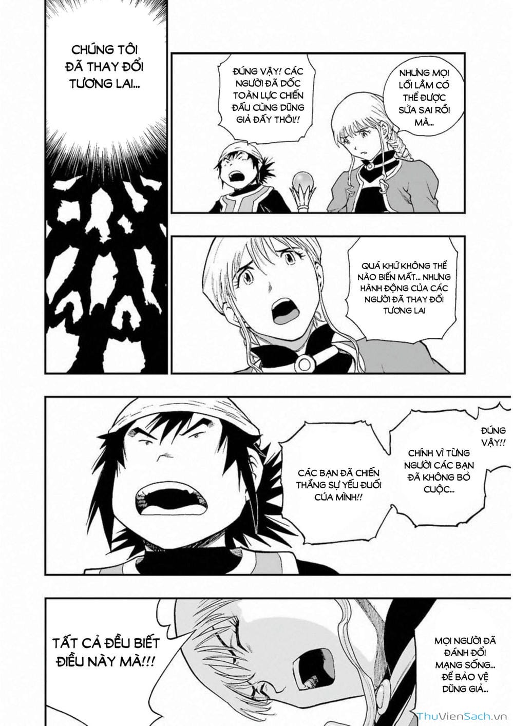 Truyện Tranh Dấu Ấn Rồng Thiêng - Người Kế Thừa Thánh Huy trang 3