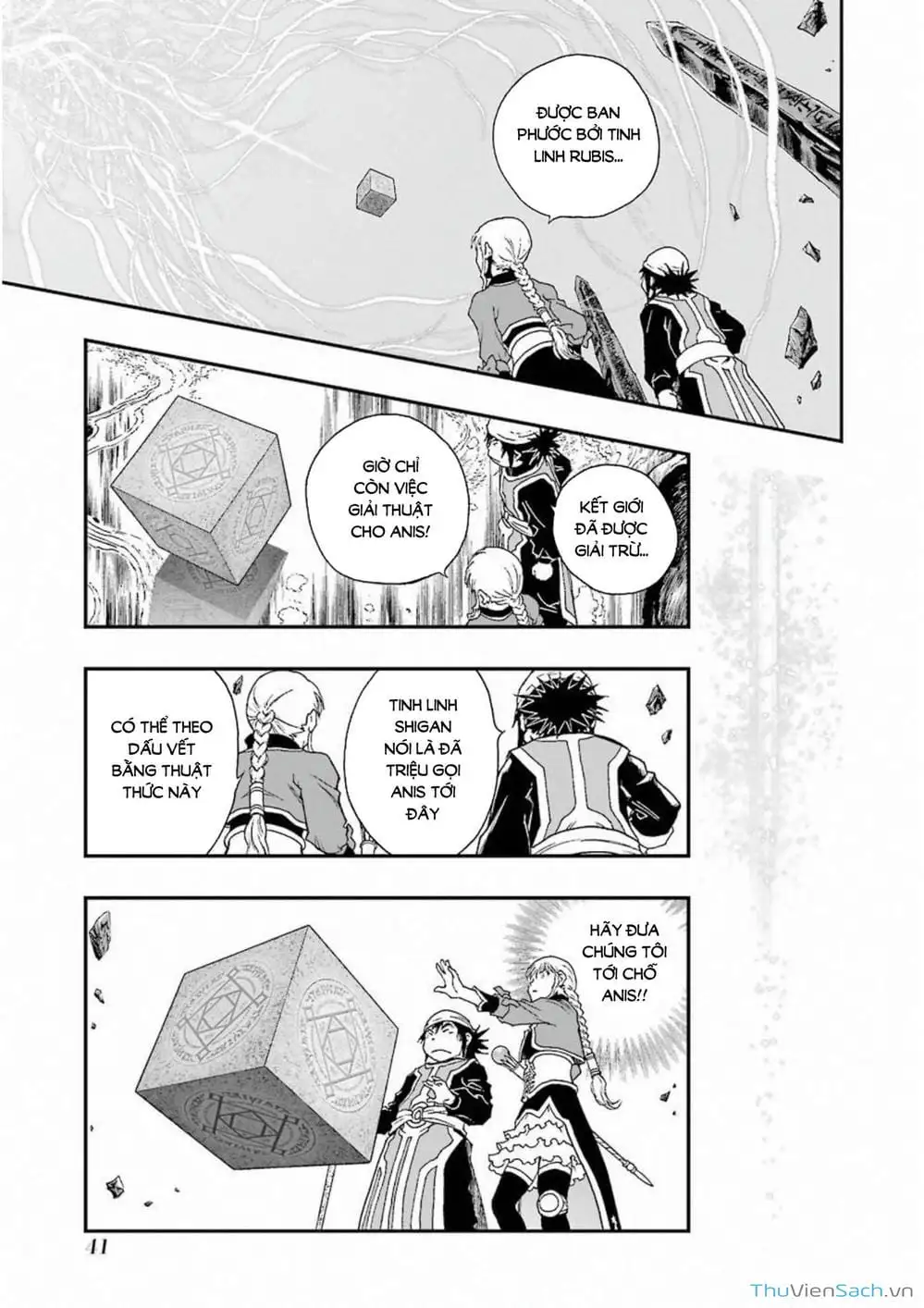 Truyện Tranh Dấu Ấn Rồng Thiêng - Người Kế Thừa Thánh Huy trang 3
