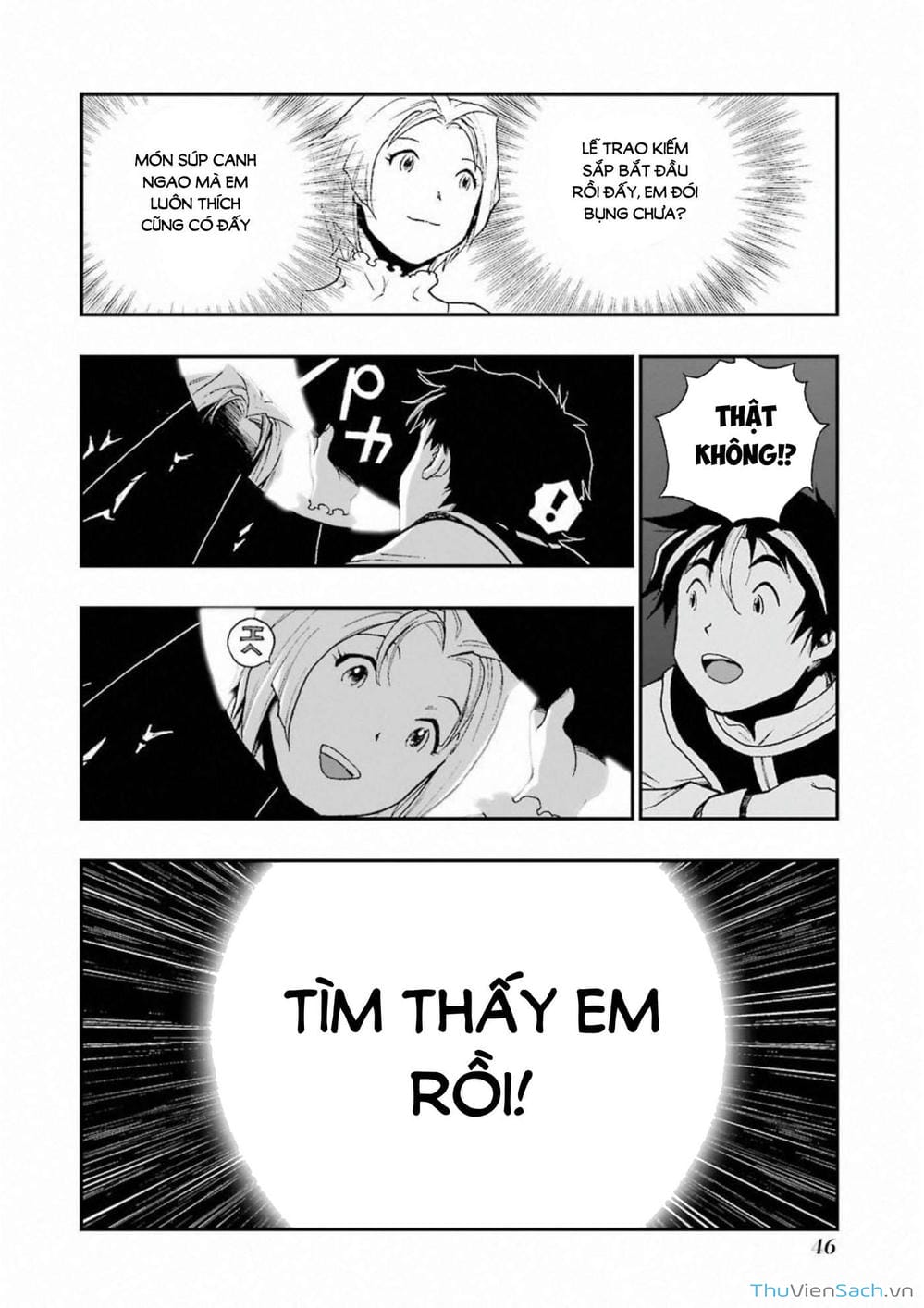 Truyện Tranh Dấu Ấn Rồng Thiêng - Người Kế Thừa Thánh Huy trang 3