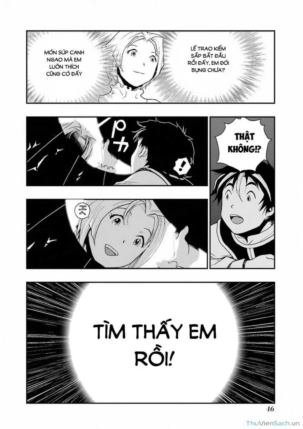 Truyện Tranh Dấu Ấn Rồng Thiêng - Người Kế Thừa Thánh Huy trang 3