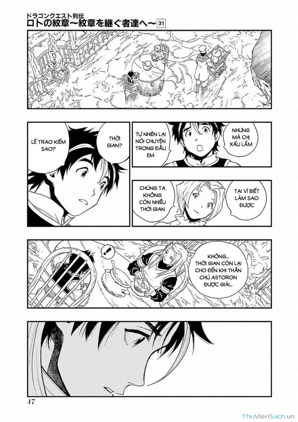 Truyện Tranh Dấu Ấn Rồng Thiêng - Người Kế Thừa Thánh Huy trang 3