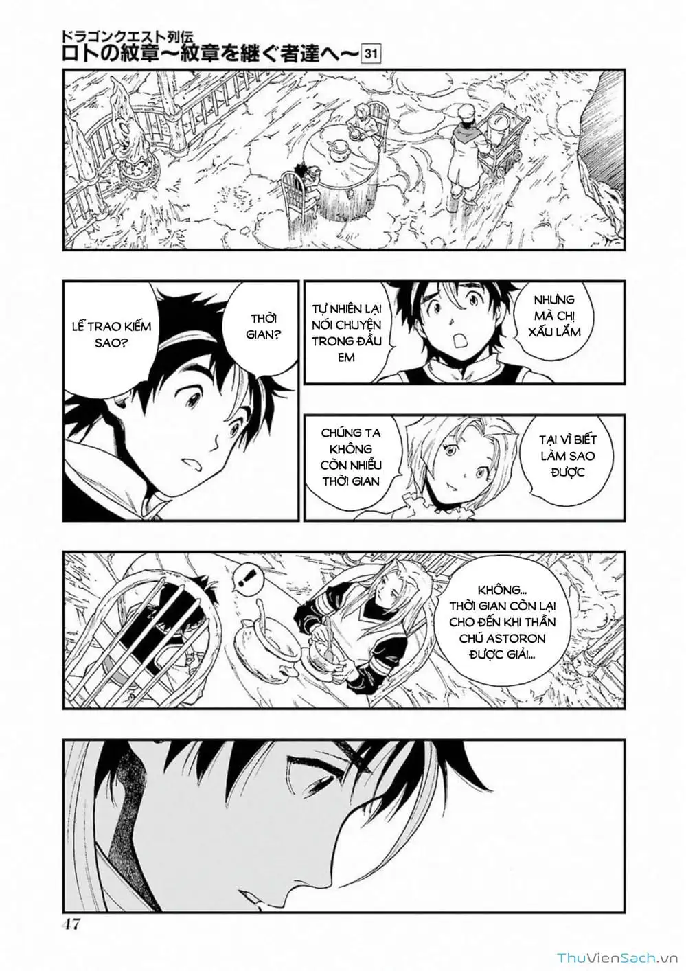 Truyện Tranh Dấu Ấn Rồng Thiêng - Người Kế Thừa Thánh Huy trang 3