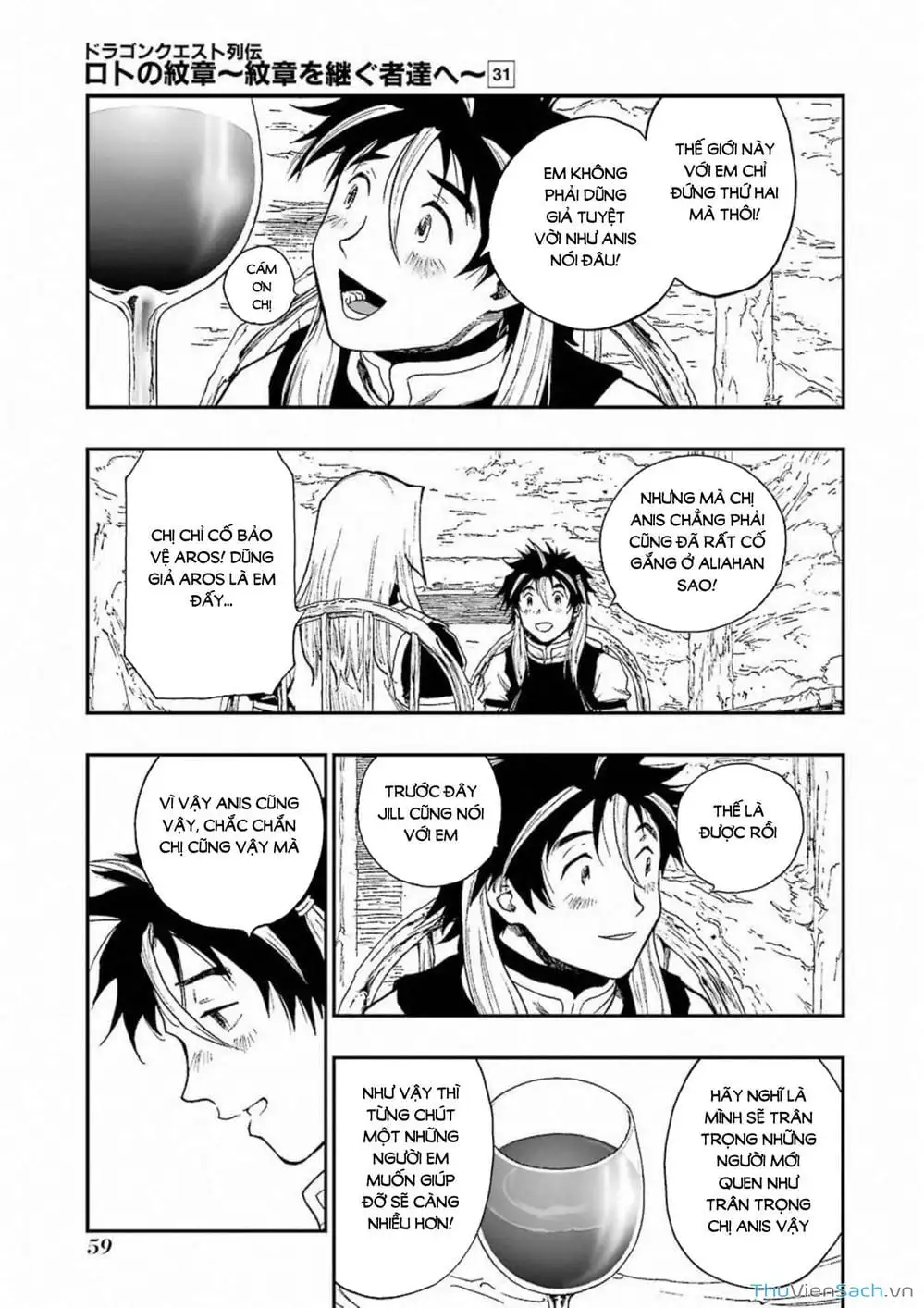 Truyện Tranh Dấu Ấn Rồng Thiêng - Người Kế Thừa Thánh Huy trang 3