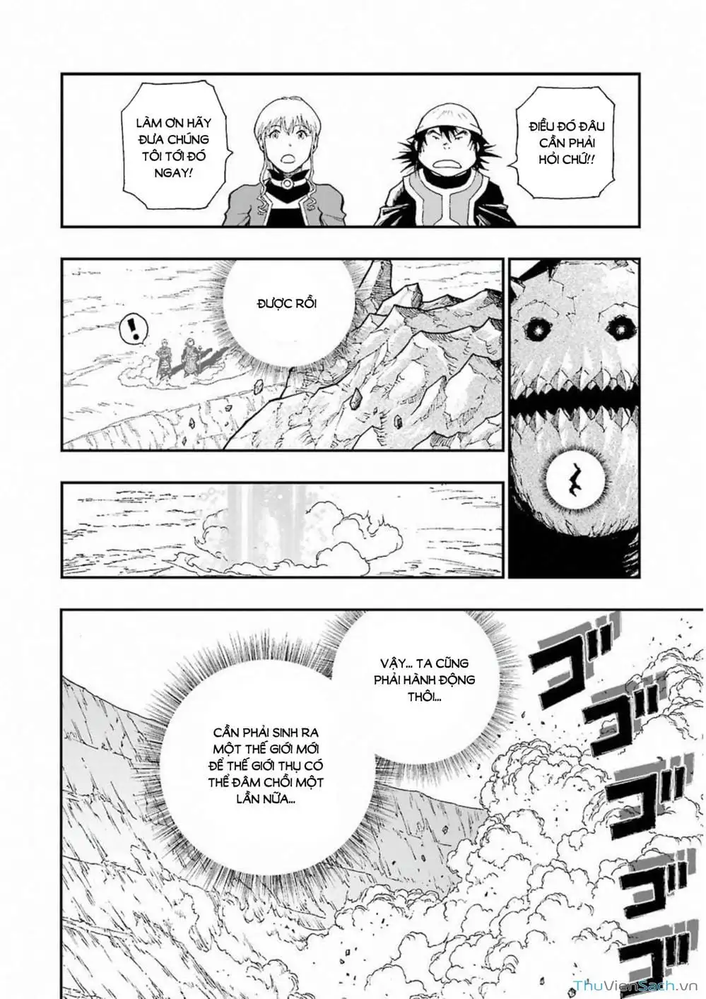 Truyện Tranh Dấu Ấn Rồng Thiêng - Người Kế Thừa Thánh Huy trang 3