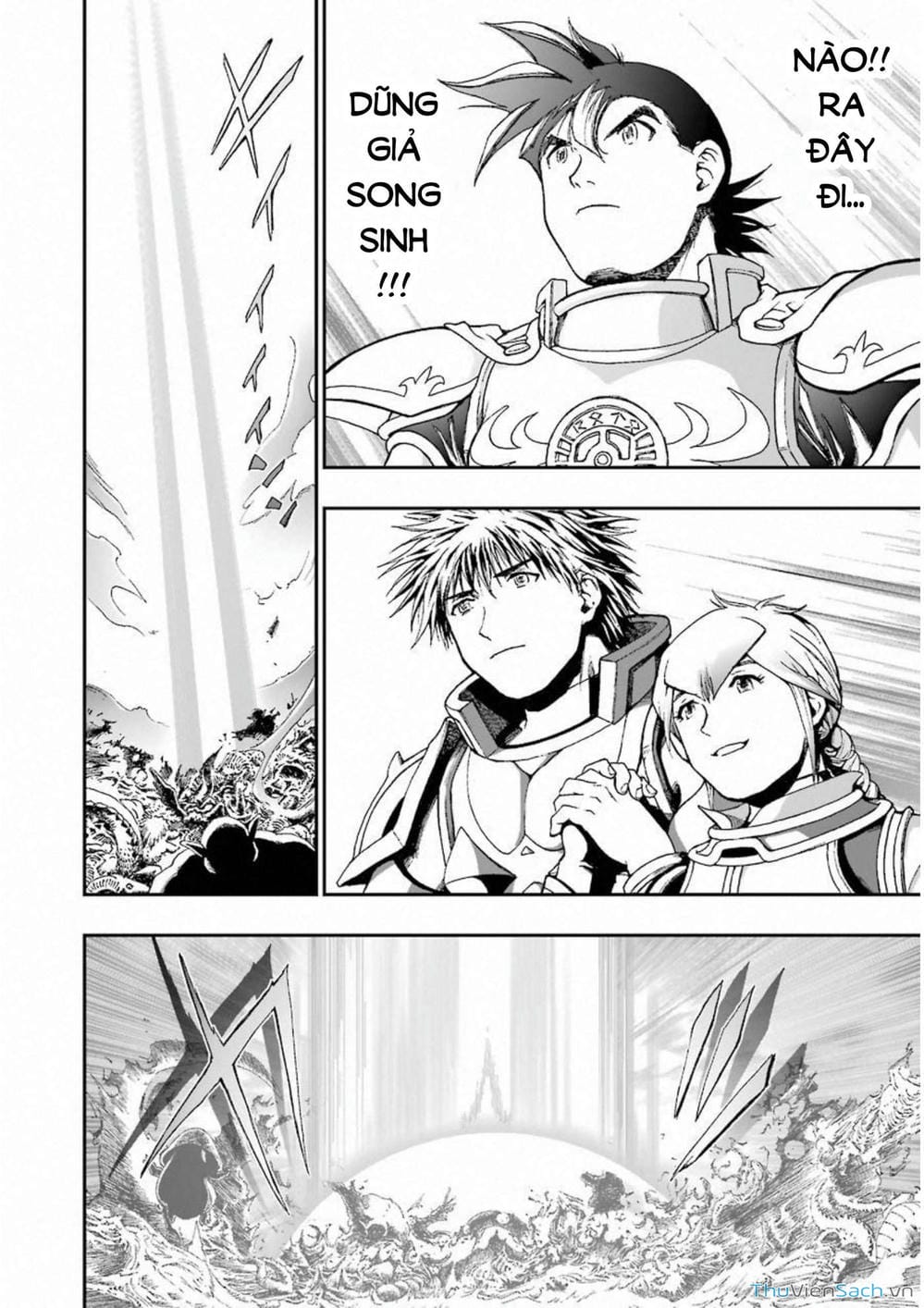 Truyện Tranh Dấu Ấn Rồng Thiêng - Người Kế Thừa Thánh Huy trang 3