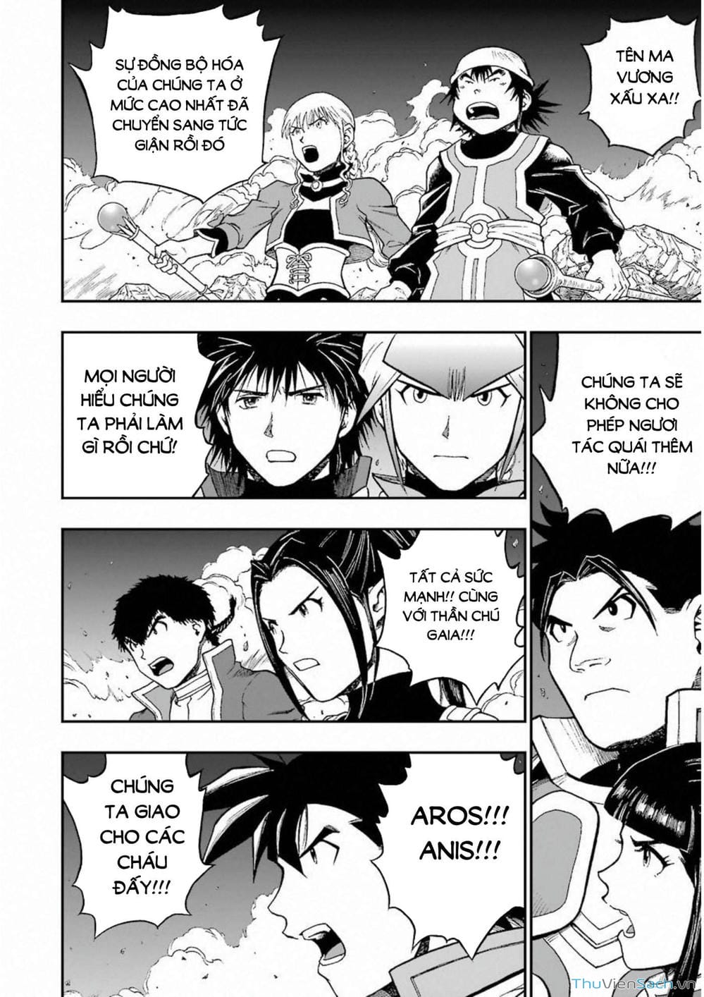 Truyện Tranh Dấu Ấn Rồng Thiêng - Người Kế Thừa Thánh Huy trang 3