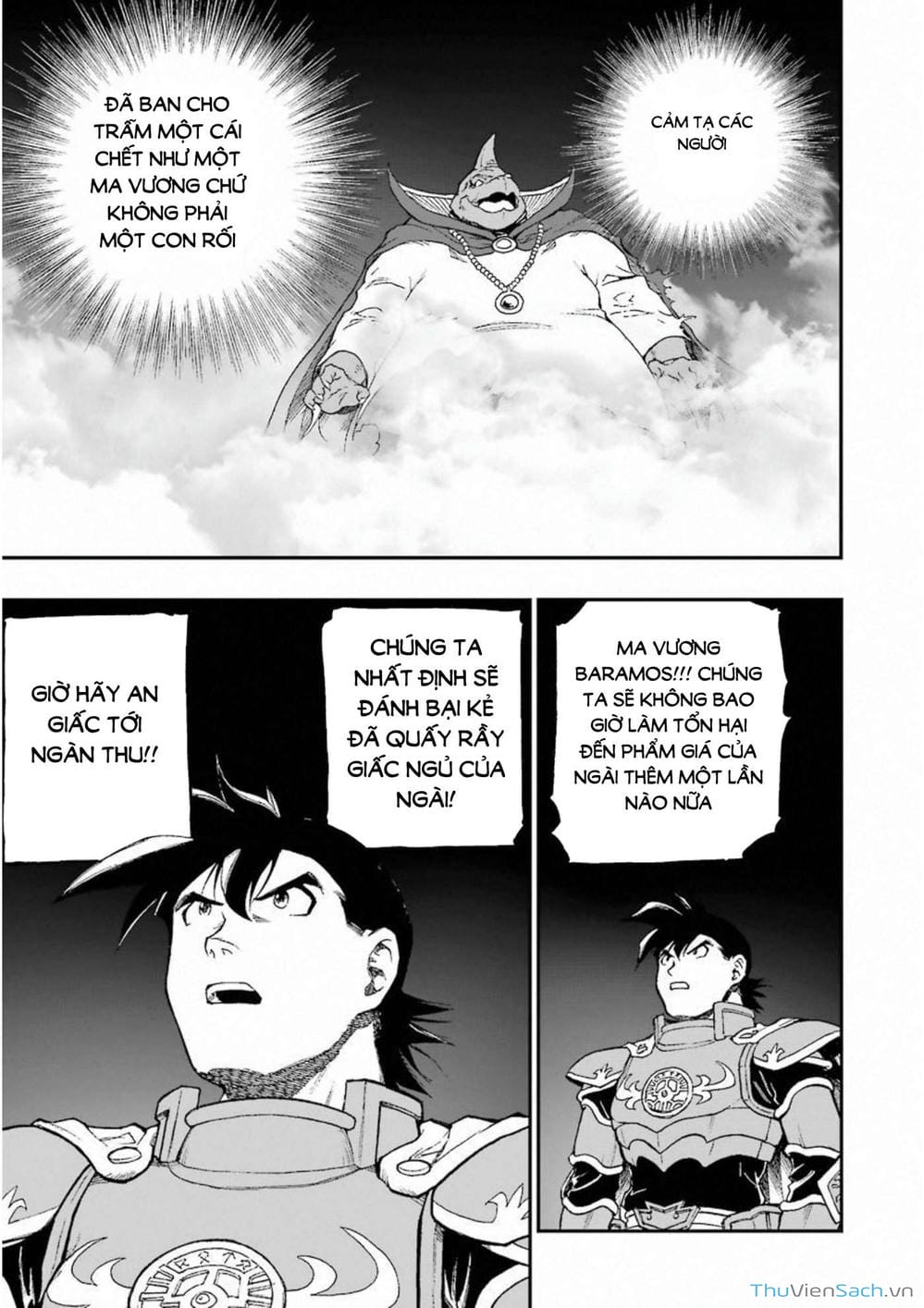 Truyện Tranh Dấu Ấn Rồng Thiêng - Người Kế Thừa Thánh Huy trang 3