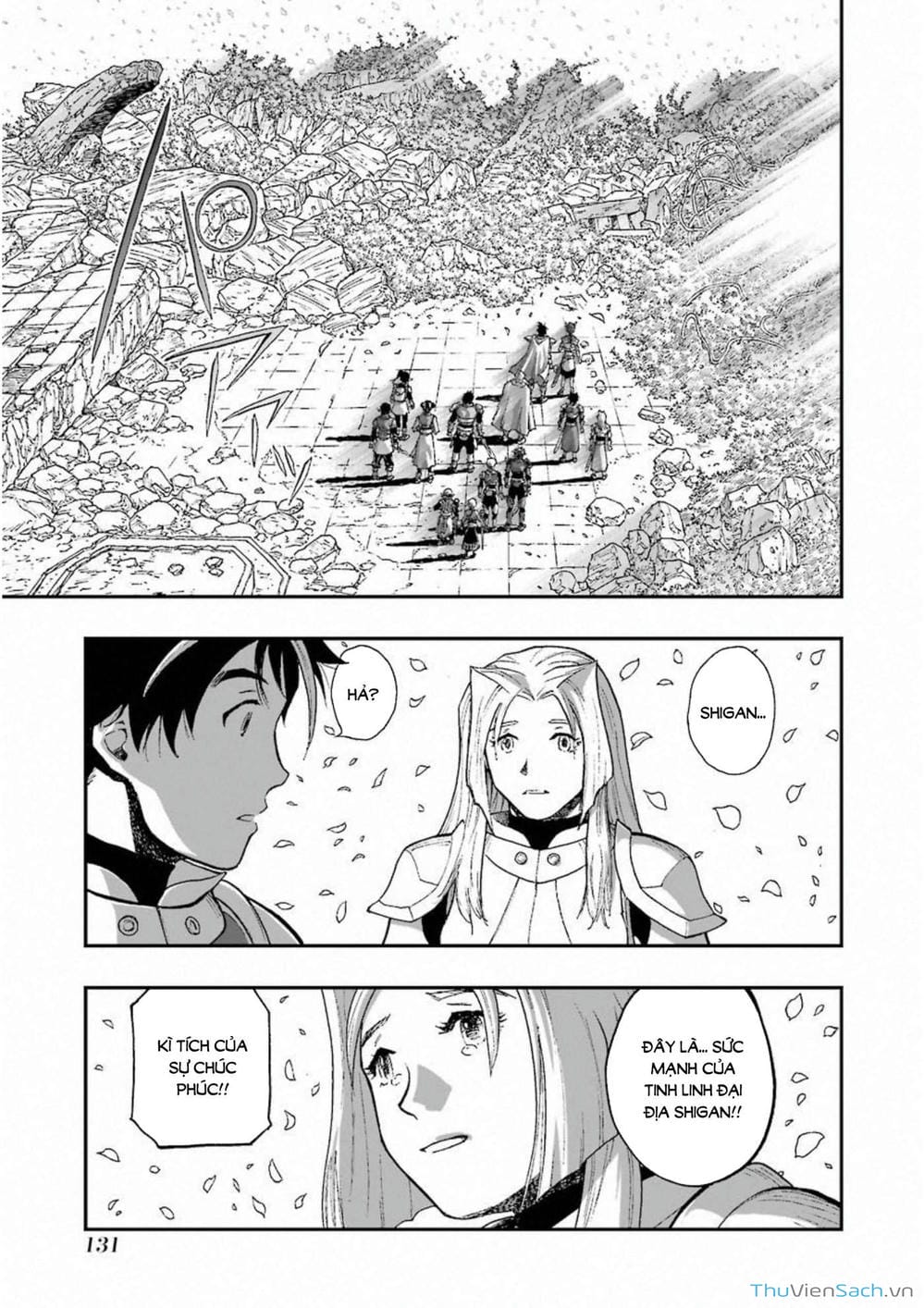 Truyện Tranh Dấu Ấn Rồng Thiêng - Người Kế Thừa Thánh Huy trang 3