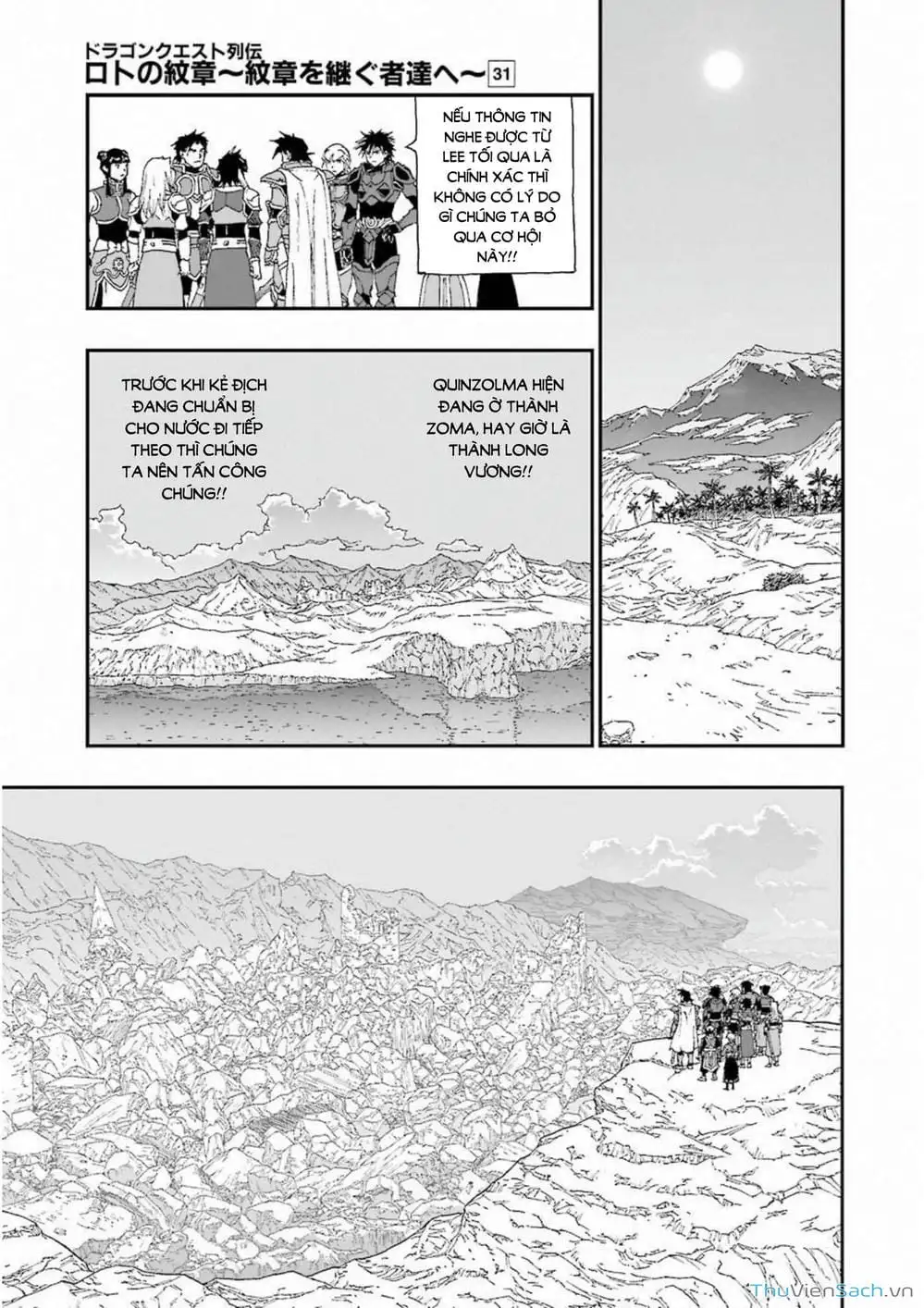 Truyện Tranh Dấu Ấn Rồng Thiêng - Người Kế Thừa Thánh Huy trang 3
