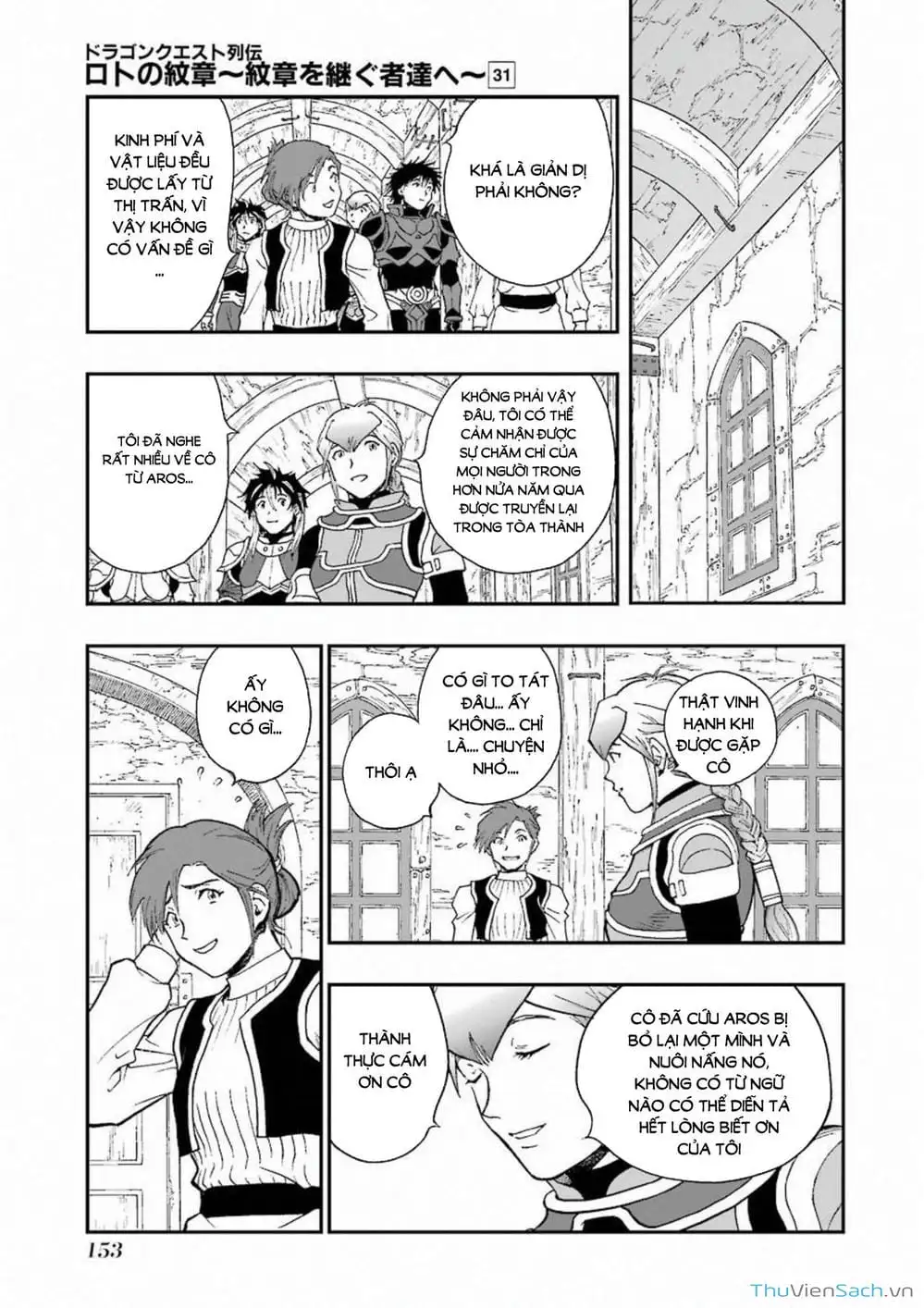 Truyện Tranh Dấu Ấn Rồng Thiêng - Người Kế Thừa Thánh Huy trang 3