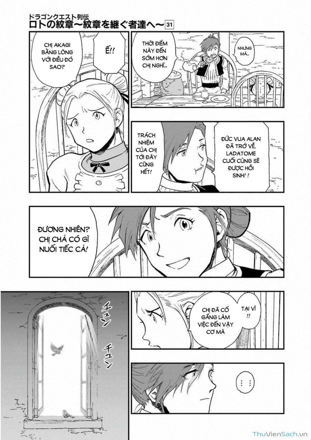 Truyện Tranh Dấu Ấn Rồng Thiêng - Người Kế Thừa Thánh Huy trang 3