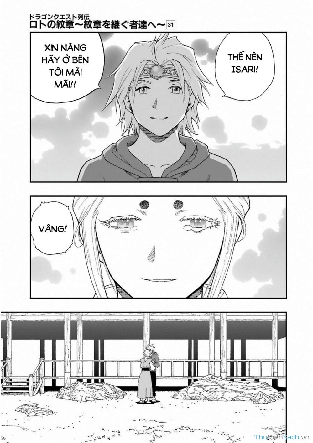 Truyện Tranh Dấu Ấn Rồng Thiêng - Người Kế Thừa Thánh Huy trang 3