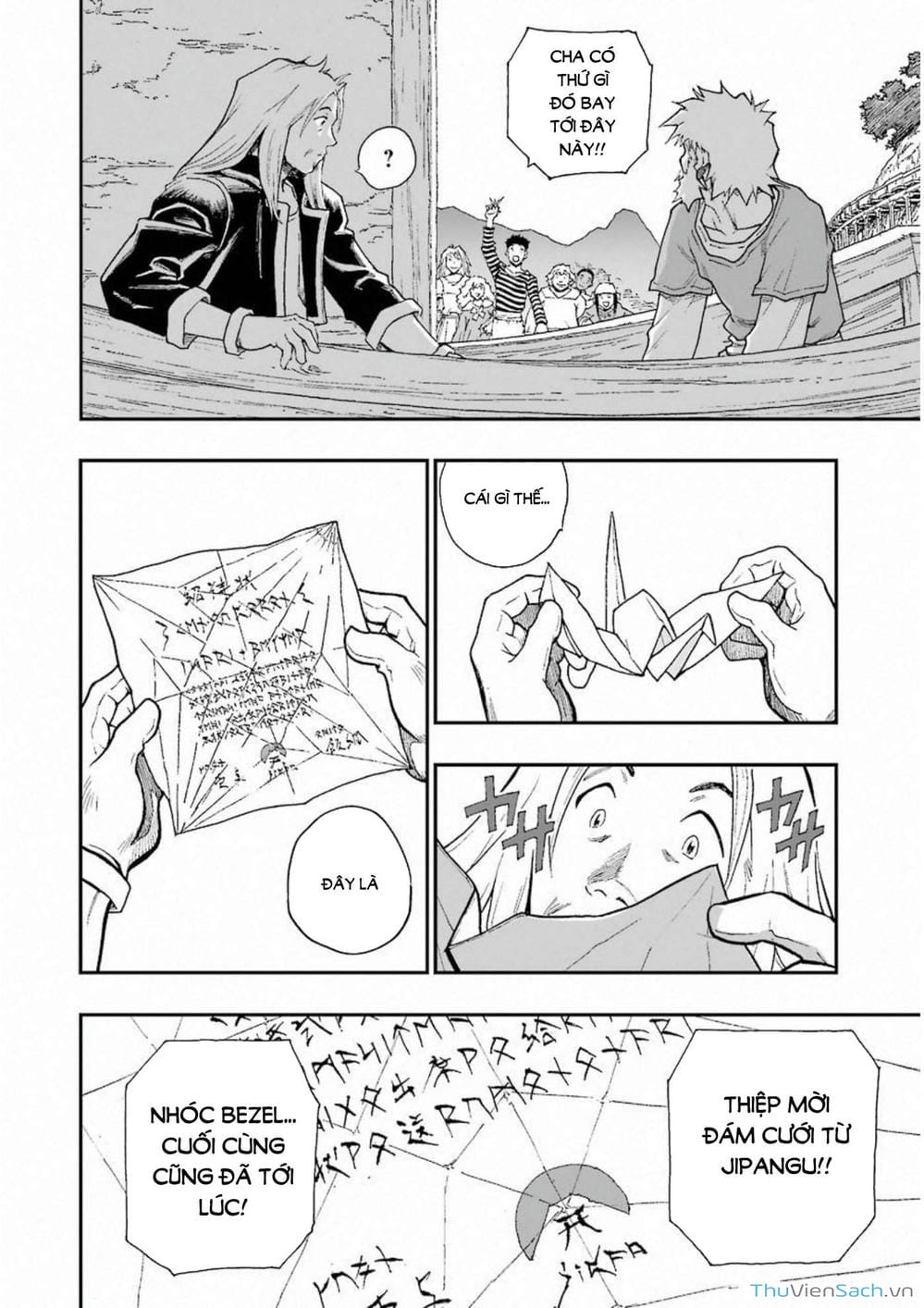 Truyện Tranh Dấu Ấn Rồng Thiêng - Người Kế Thừa Thánh Huy trang 3